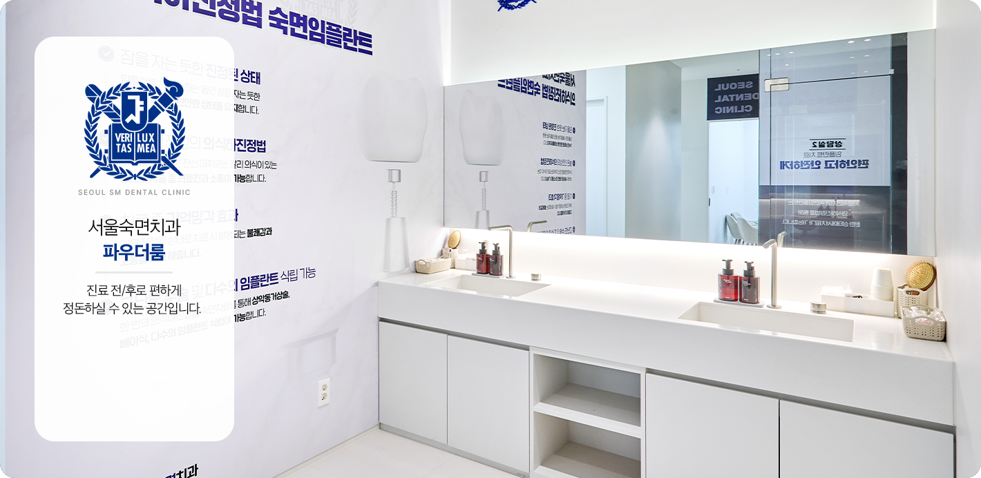 수술실 이미지3